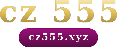 cz 555 logo